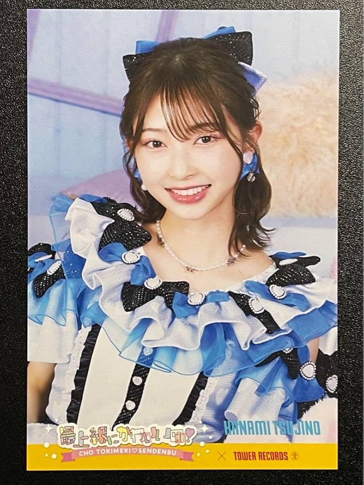 辻野かなみ　レア　ポスター FUJ1tq3VUAAK3_N.jpg